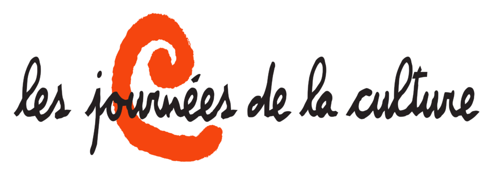 Association Des Urbanistes Et Aménagistes Municipaux Du Québec